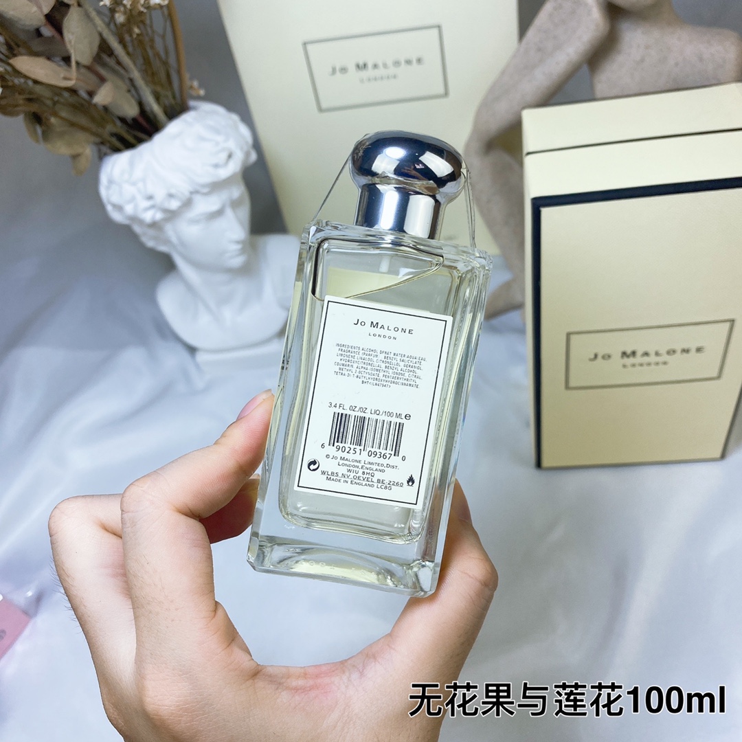 Jo Malone perfume